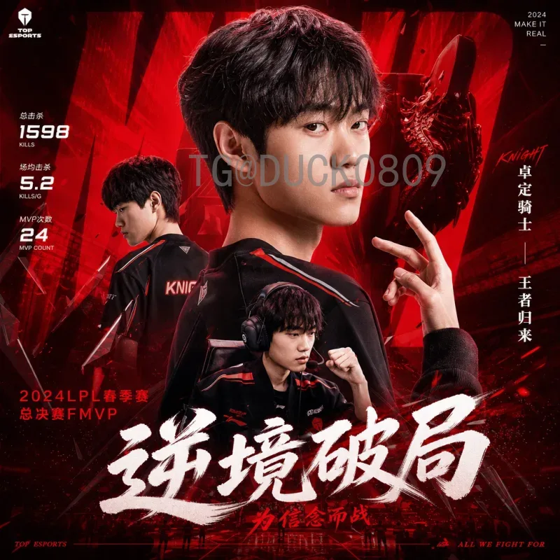 2026年美加墨世界杯实时比分平台：一站式追踪赛事，不错过每个精彩瞬间